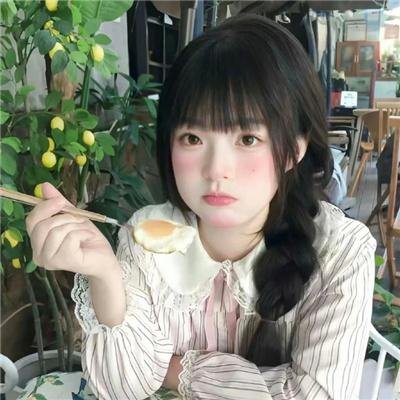 坏女孩