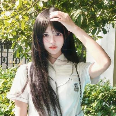 你会在那里吗